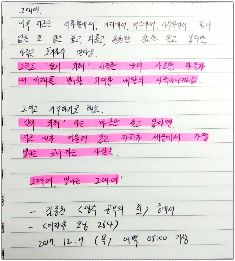 image_9953037331512593796706.jpg?type=w773