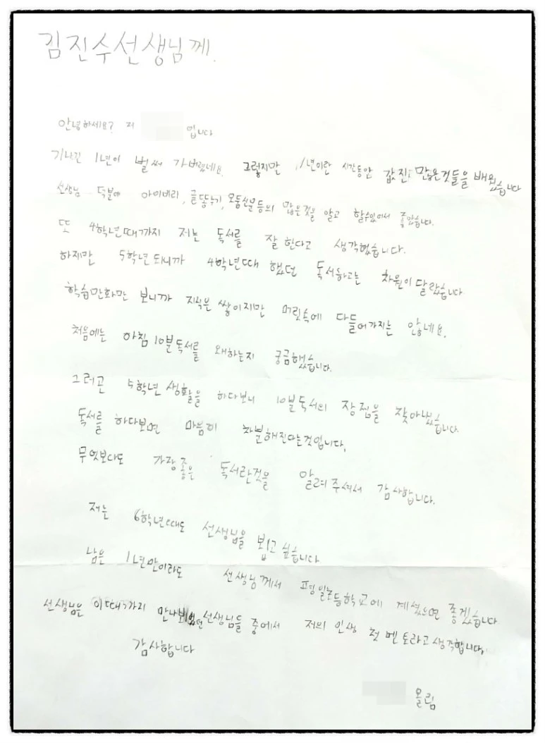 SE-ebba7626-c07d-4913-bd27-0461dda3dfa9.jpg?type=w773