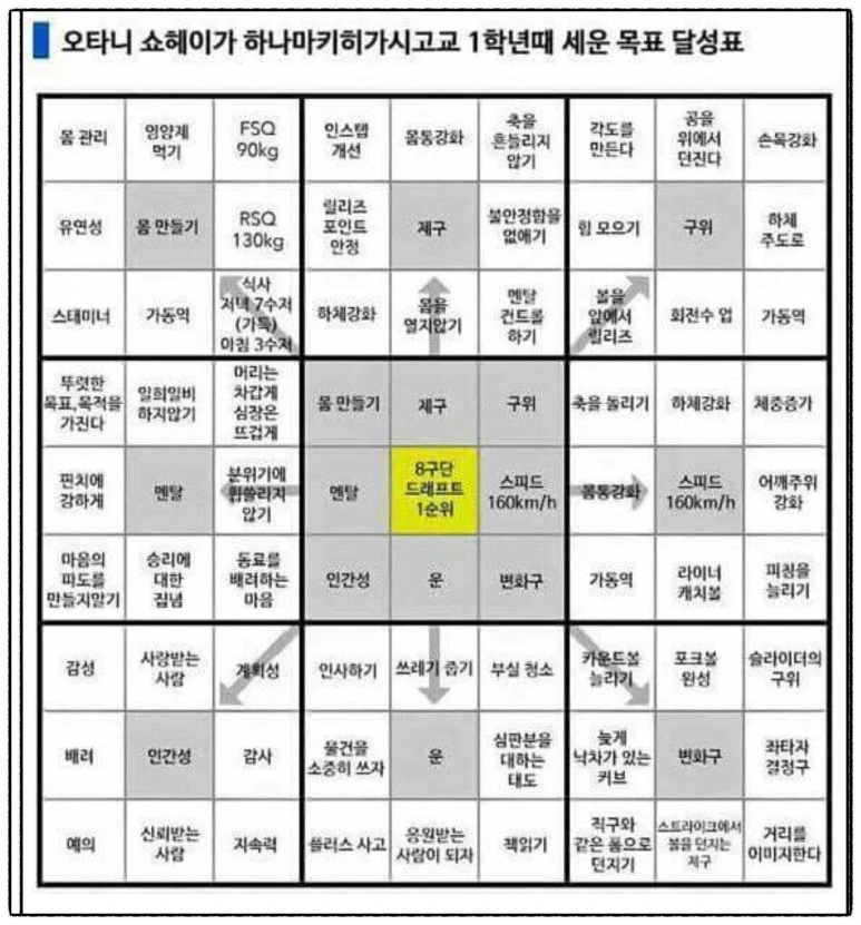 image_9301735081523221671088.jpg?type=w773