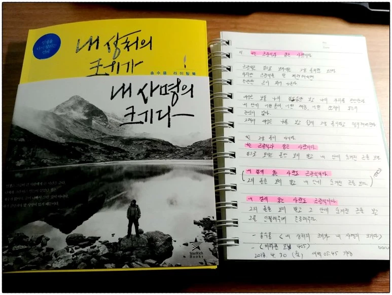 image_4547954151525039031822.jpg?type=w773