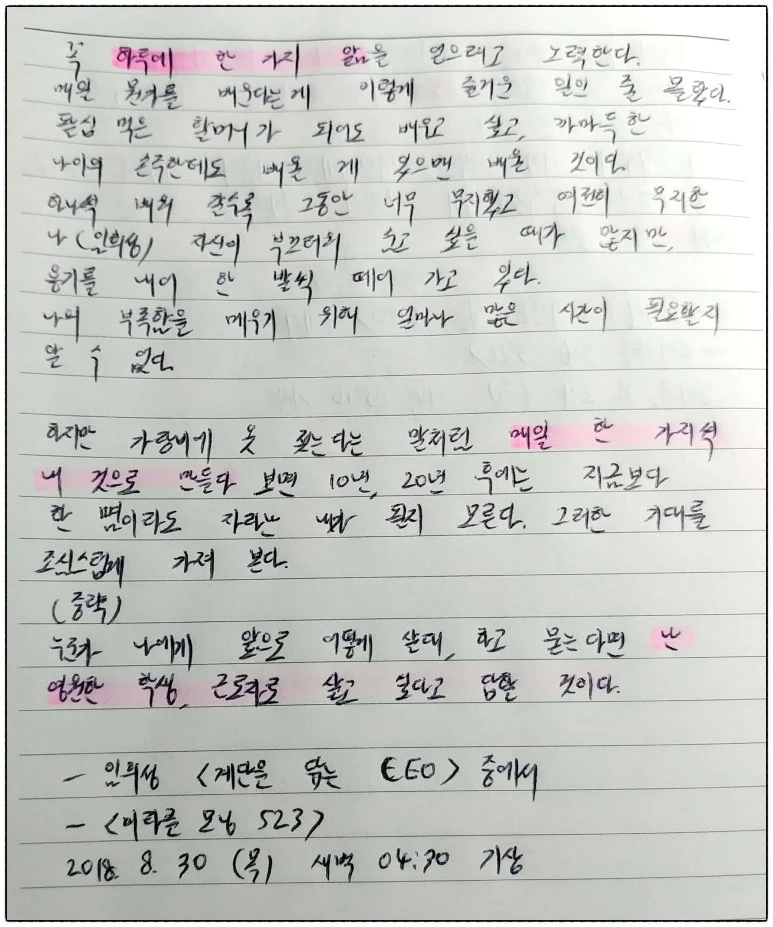 image_9304785021535575112363.jpg?type=w773