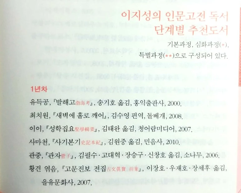 %EC%83%88_%ED%8C%8C%EC%9D%BC_2019-01-29_04.38.35_7.jpg?type=w773