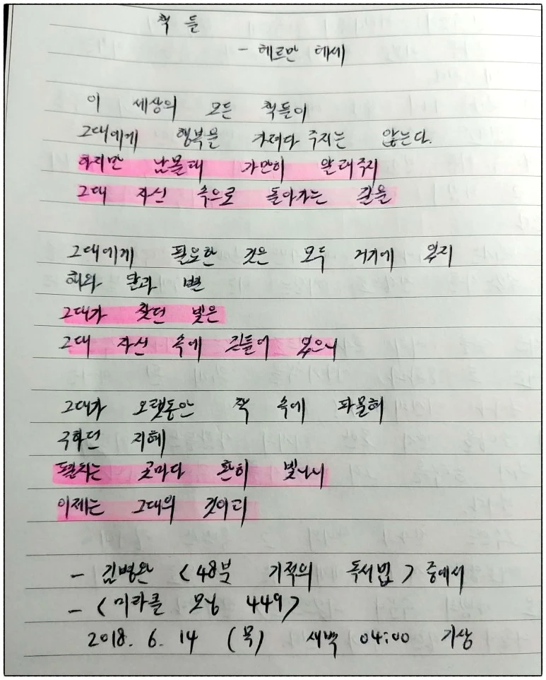 image_548629011528922912964.jpg?type=w773