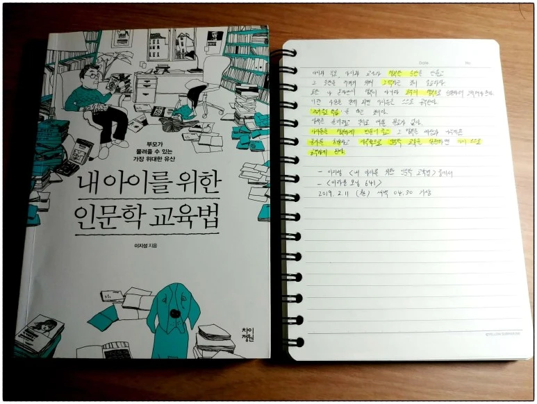 SE-90fab593-d2bb-48bc-bd7f-1d201483286d.jpg?type=w773