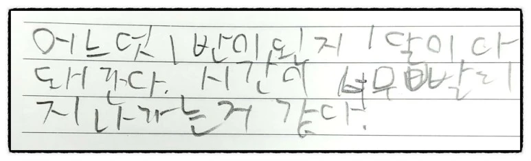 image_9500341751522357860378.jpg?type=w773