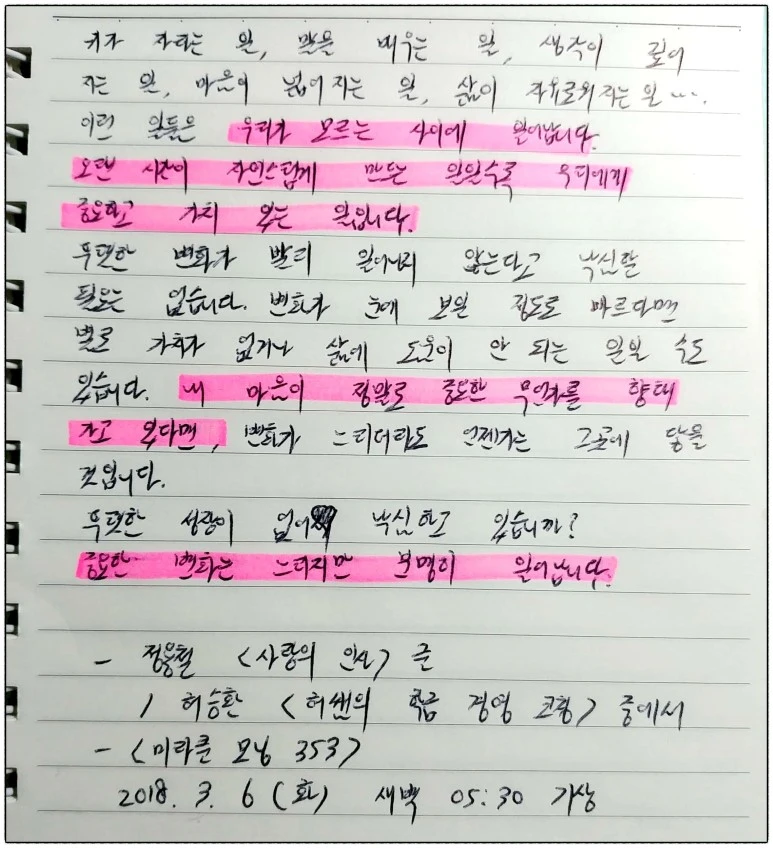 image_5465285471520283818767.jpg?type=w773