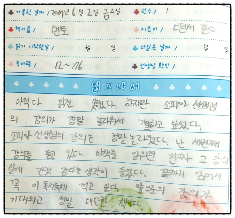 image_832222001520889265397.png?type=w773