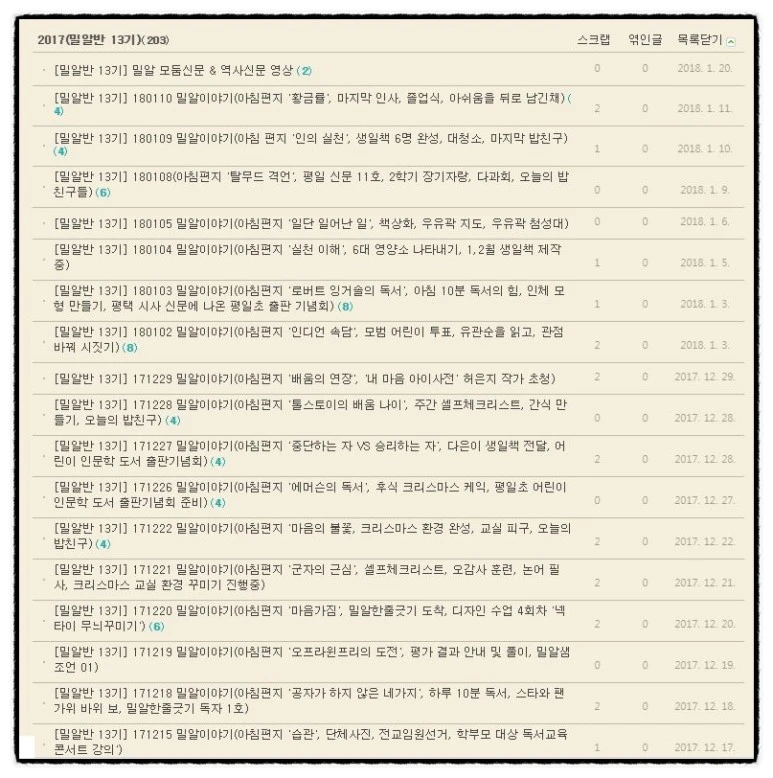 image_3710418101517953749108.jpg?type=w773