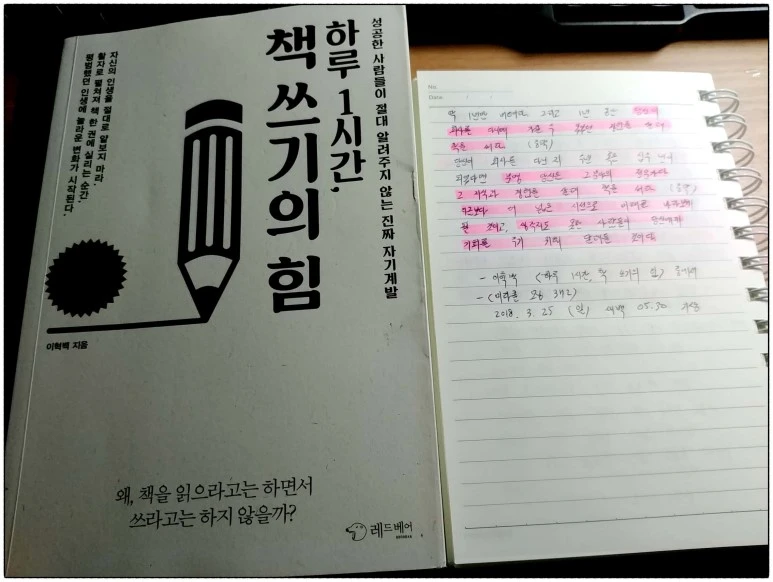 image_6010600931521927080290.jpg?type=w773