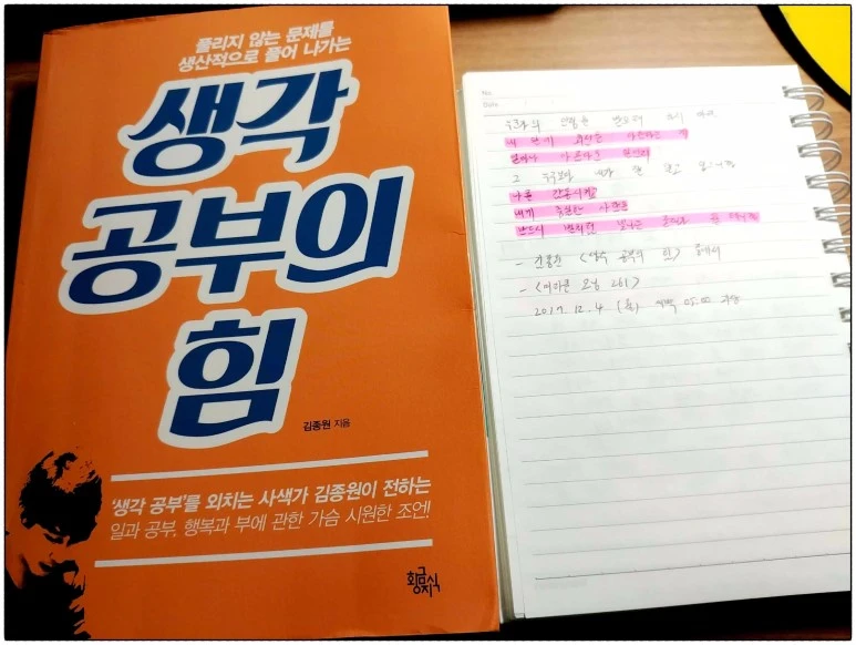 image_7750776851512334464619.jpg?type=w773