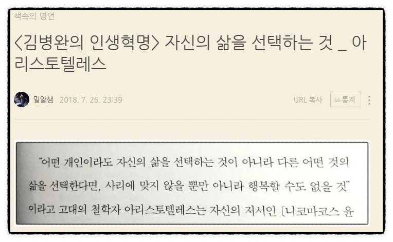 image_4949851241534379910897.jpg?type=w773