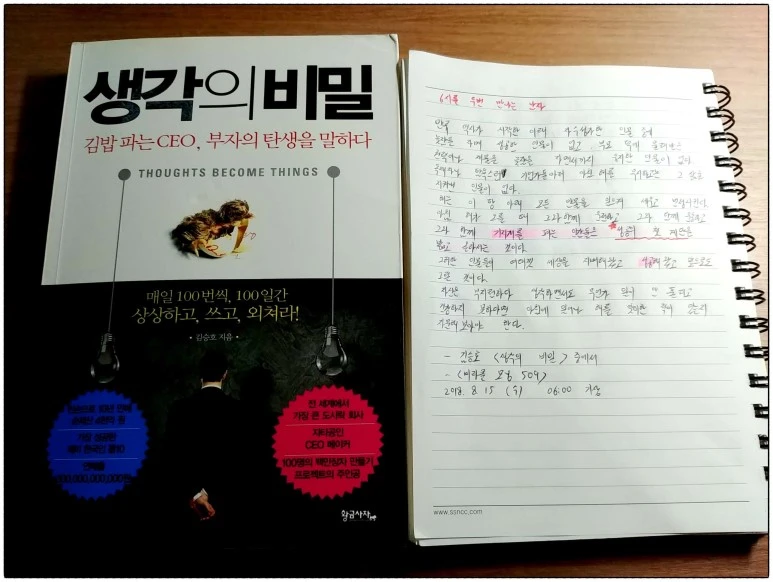 image_528672271534283624653.jpg?type=w773