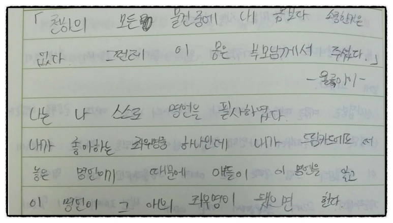 image_6552118861520889265397.png?type=w773