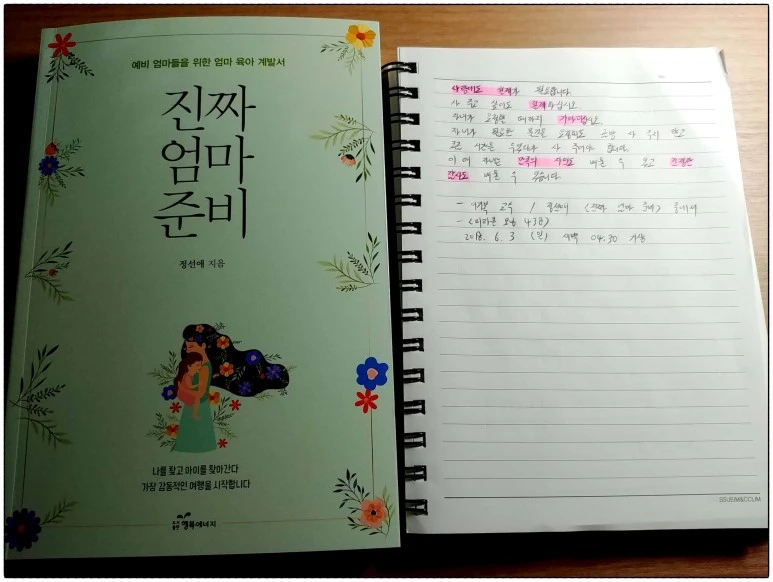 image_3398592021527972906998.jpg?type=w773