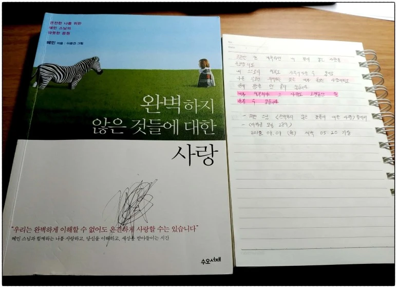 image_7697973081514755451480.jpg?type=w773