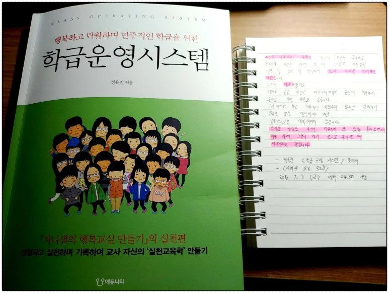 image_5066824211518122089905.jpg?type=w773