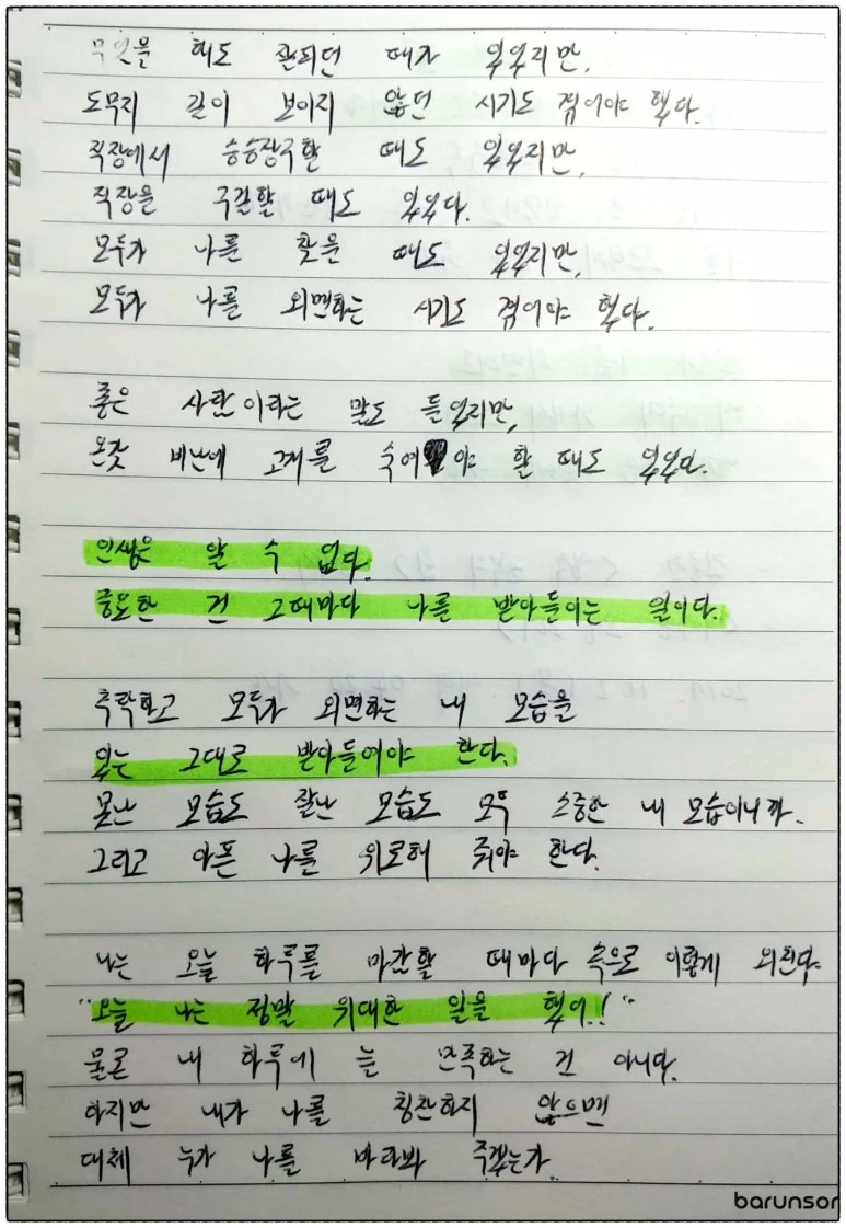 image_6102463061509567275163.jpg?type=w773