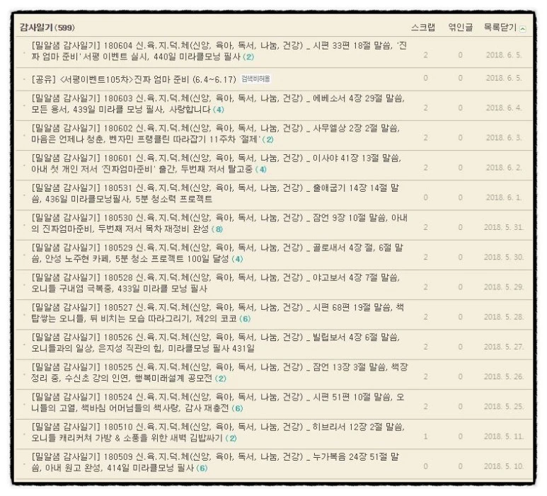 image_2773893311528234855484.jpg?type=w773