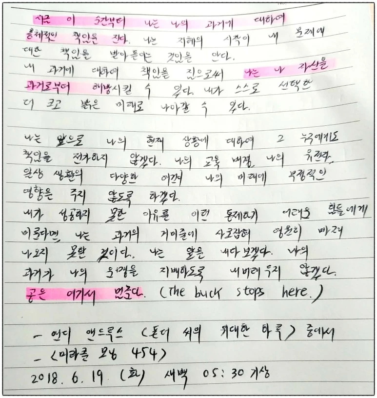 image_8975847131529357105427.jpg?type=w773