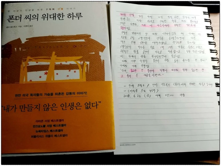 image_3879474301529614627419.jpg?type=w773