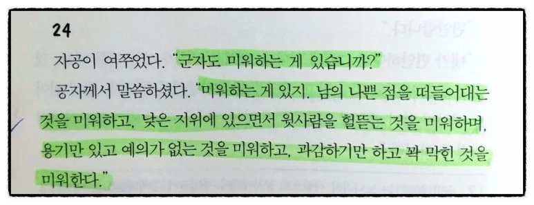 image_8964764301511040060939.jpg?type=w773