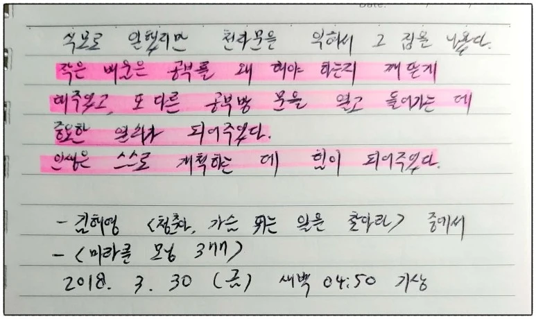 image_6979631981522356065547.jpg?type=w773