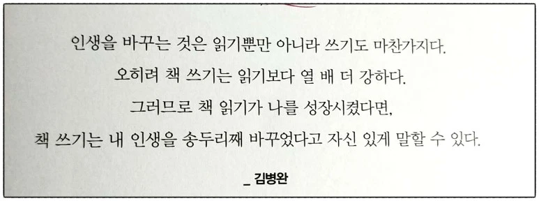 image_3623153171531689759571.jpg?type=w773