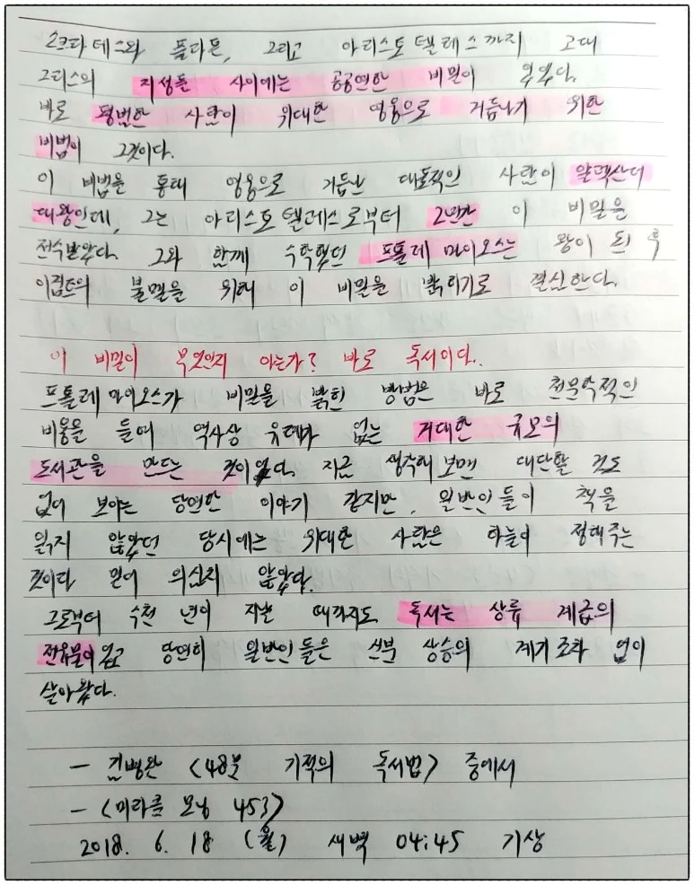 image_3464549101529269166917.jpg?type=w773