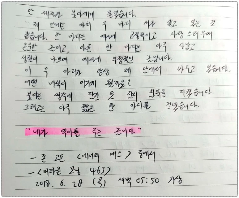 image_9398252051530135929225.jpg?type=w773