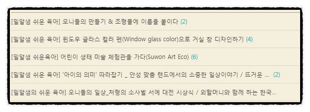 image_9784836731534379396908.jpg?type=w773