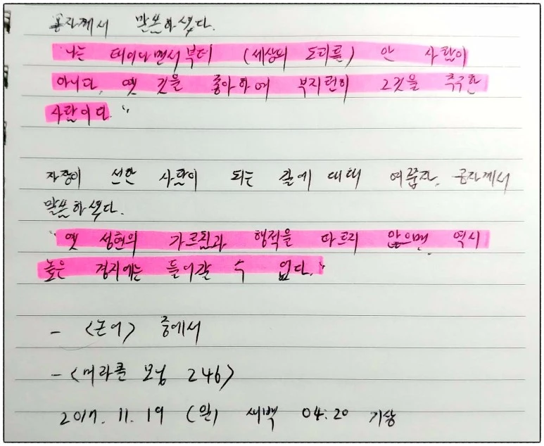 image_4356760051511036258414.jpg?type=w773