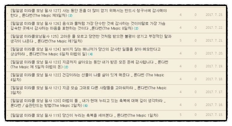 image_7239442221520197678039.jpg?type=w773