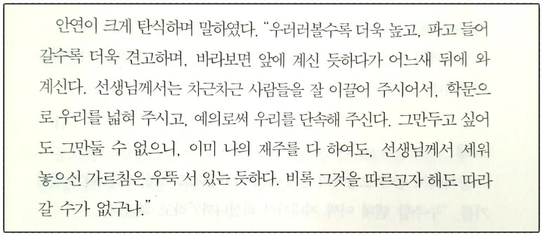 image_5826138561518123995760.jpg?type=w773