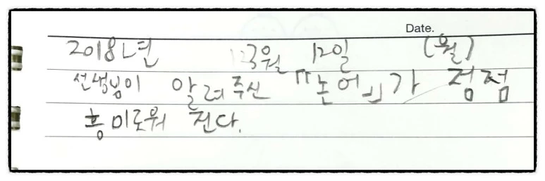 image_9628176391520889265394.jpg?type=w773