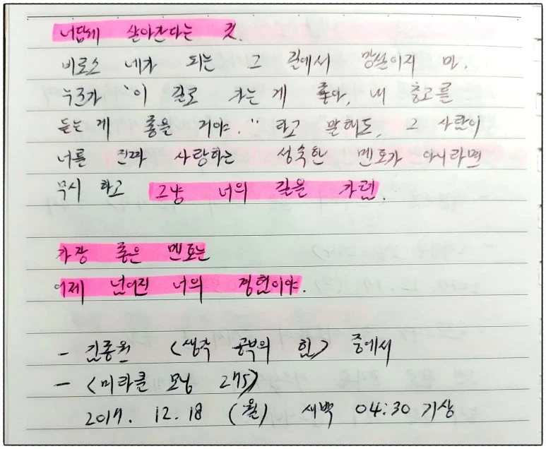 image_406973111513541891574.jpg?type=w773