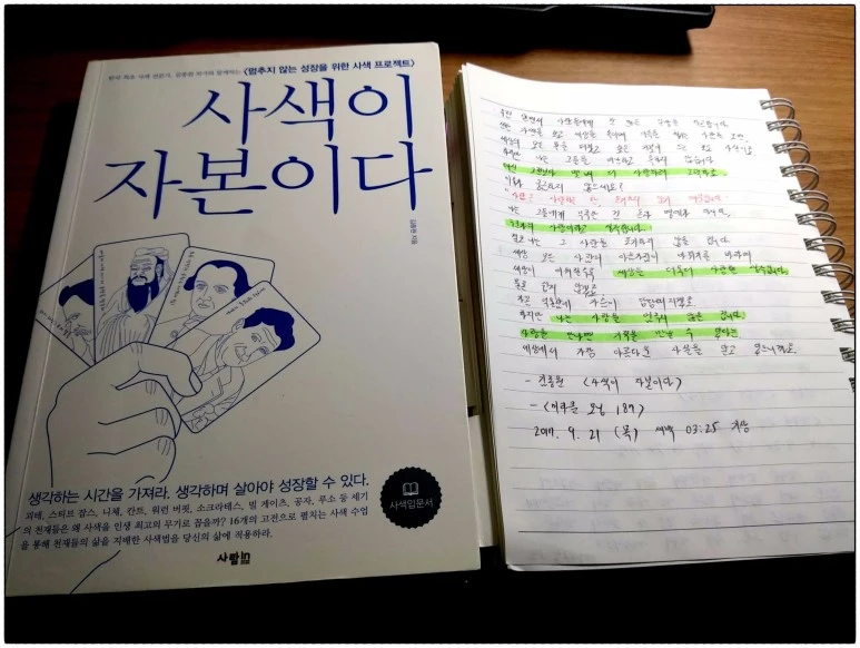 image_5730880881505934140152.jpg?type=w773