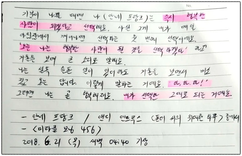 image_5304296761529528293940.jpg?type=w773