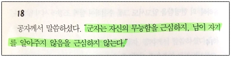 image_6242334331509048422102.png?type=w773