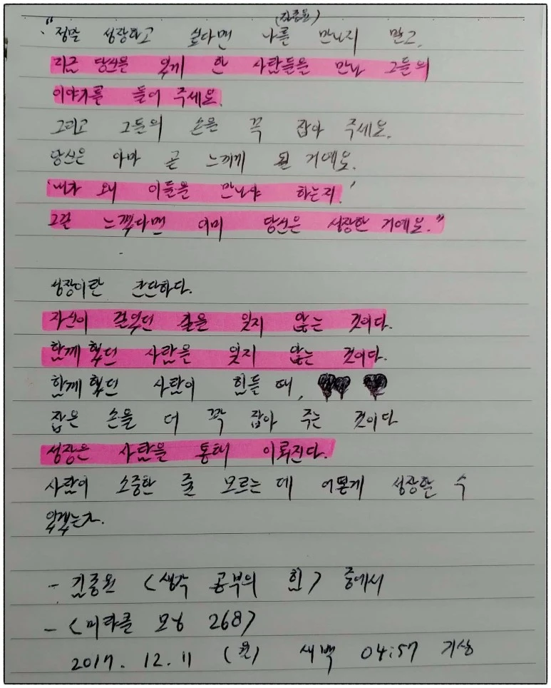 image_3715964141512939349165.jpg?type=w773