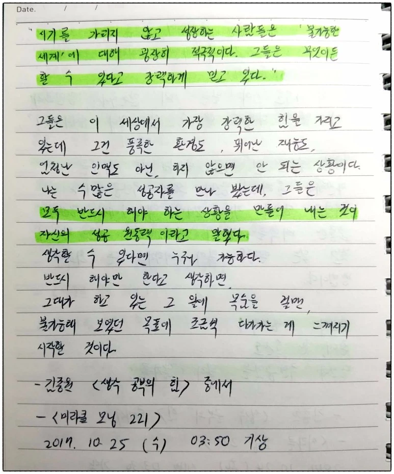 image_1942991501508873566752.jpg?type=w773