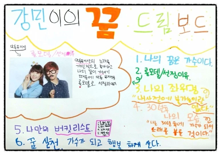 image_91150381507668010630.jpg?type=w773