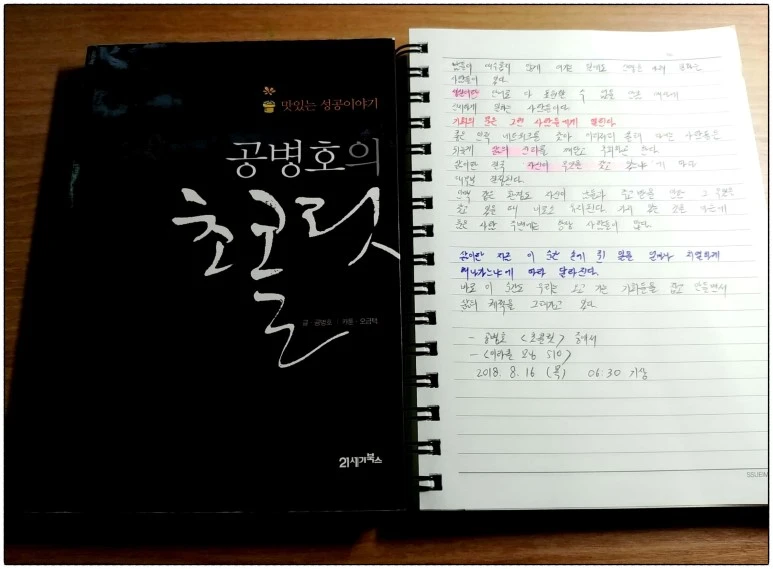 image_585555231534370208728.jpg?type=w773