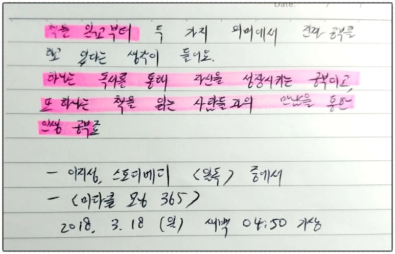 image_1467345801521320191270.jpg?type=w773