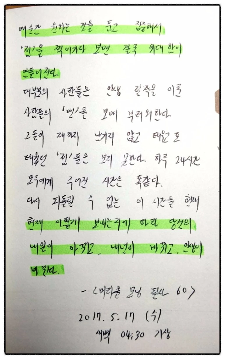 image_4334445631507493927913.jpg?type=w773