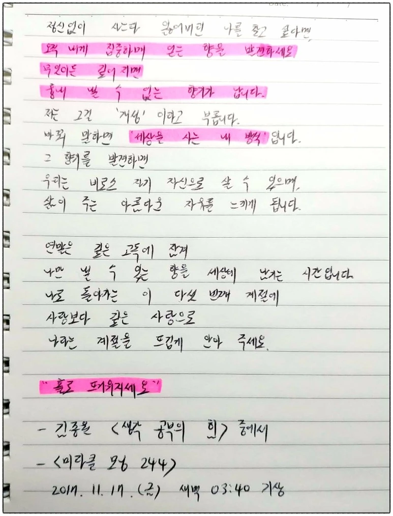 image_6831311101510860945038.jpg?type=w773