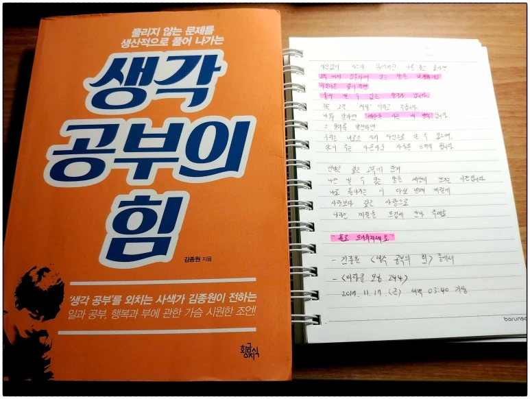 image_5108630121510860945035.jpg?type=w773