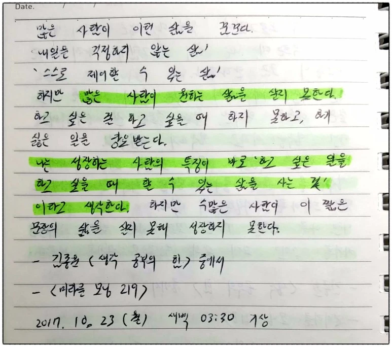 image_2316123331508699716601.jpg?type=w773