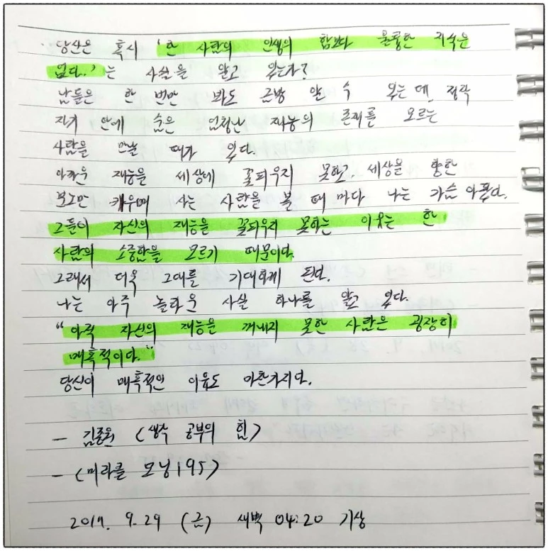 image_6550479331506628181446.jpg?type=w773