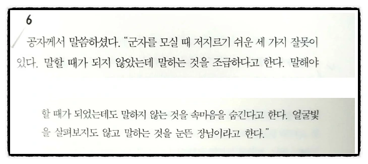 image_1242917161527369669648.png?type=w773