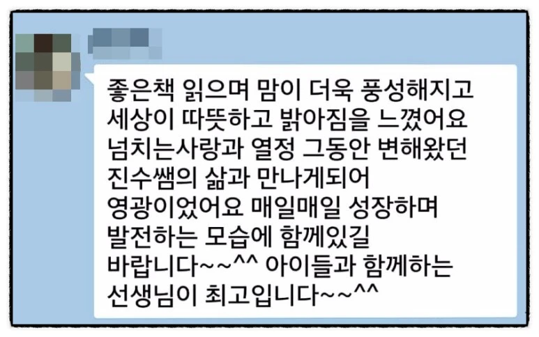 image_958537431511470098316.jpg?type=w773